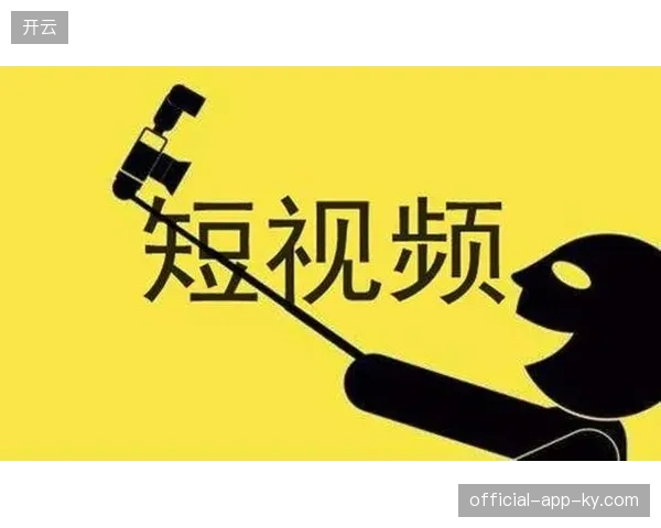 北美各主场如何通过短视频导航消解入场峰值压力